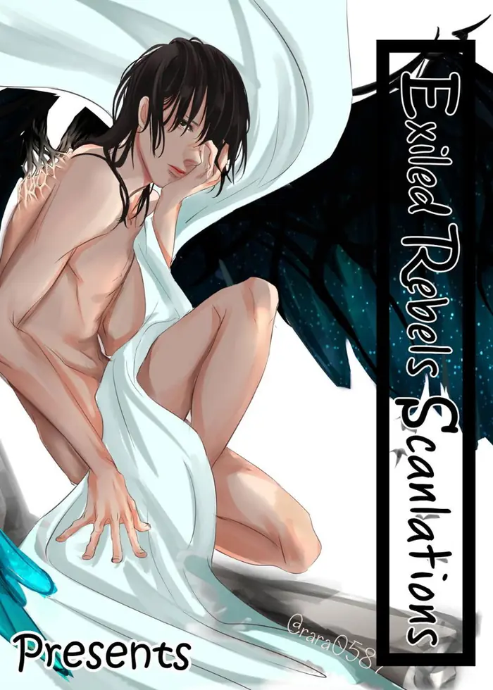 Mo Dao Zu Shi Chapter 19 image 01_optimized